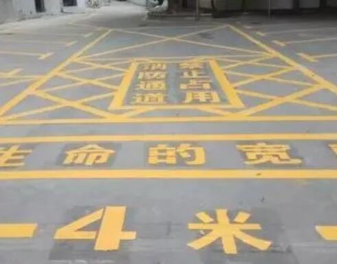 乌拉特后仓库划线